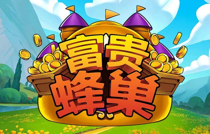 365wm完美体育手机平台